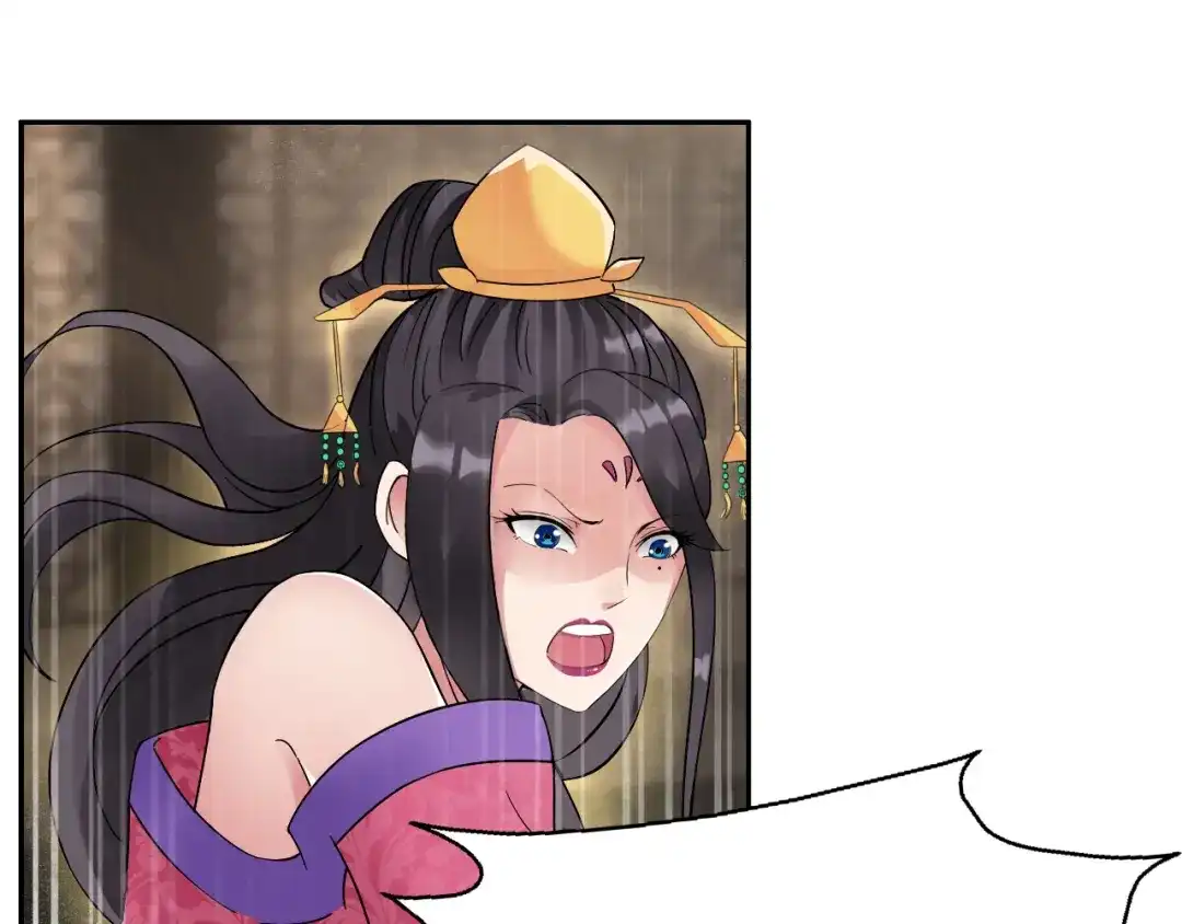 狂女重生：纨绔七皇妃 第7话 第一才女竟干出这种事！ 第14页