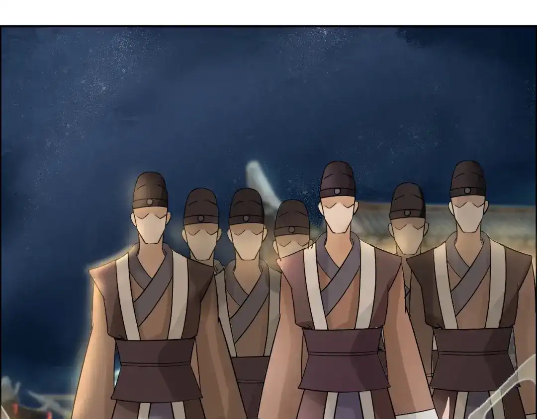 狂女重生：纨绔七皇妃 第7话 第一才女竟干出这种事！ 第50页