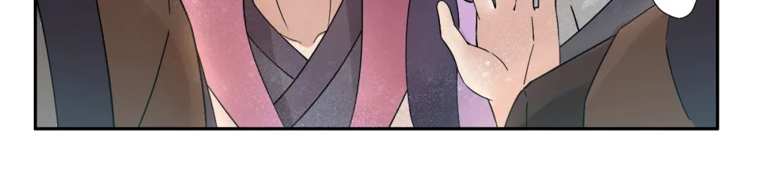 狂女重生：纨绔七皇妃 第7话 第一才女竟干出这种事！ 第25页