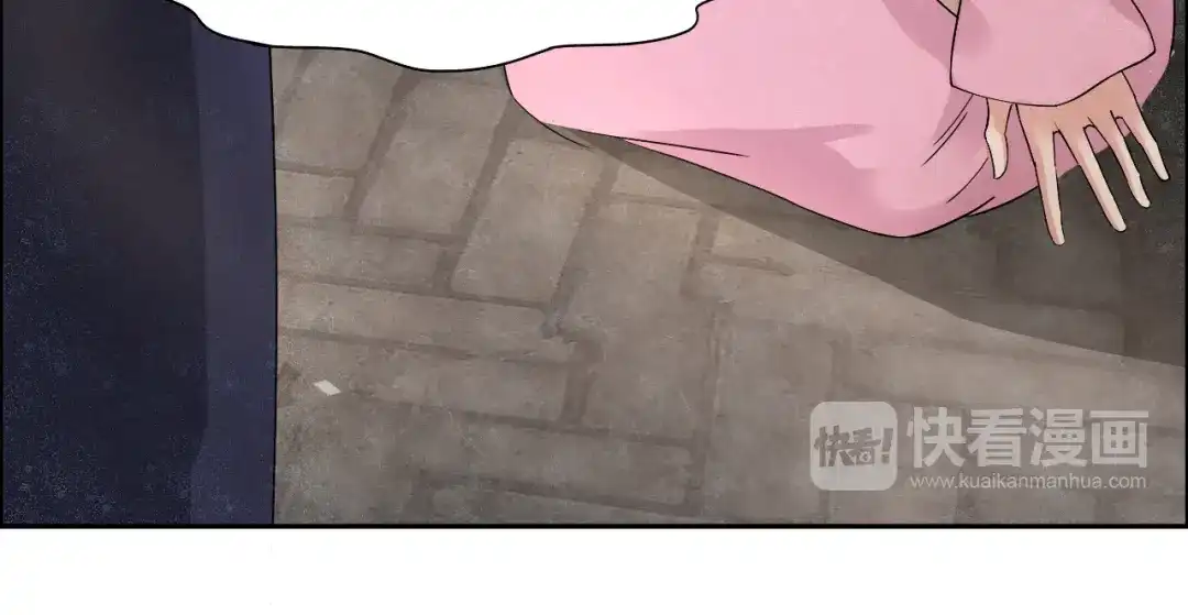 狂女重生：纨绔七皇妃 第7话 第一才女竟干出这种事！ 第41页