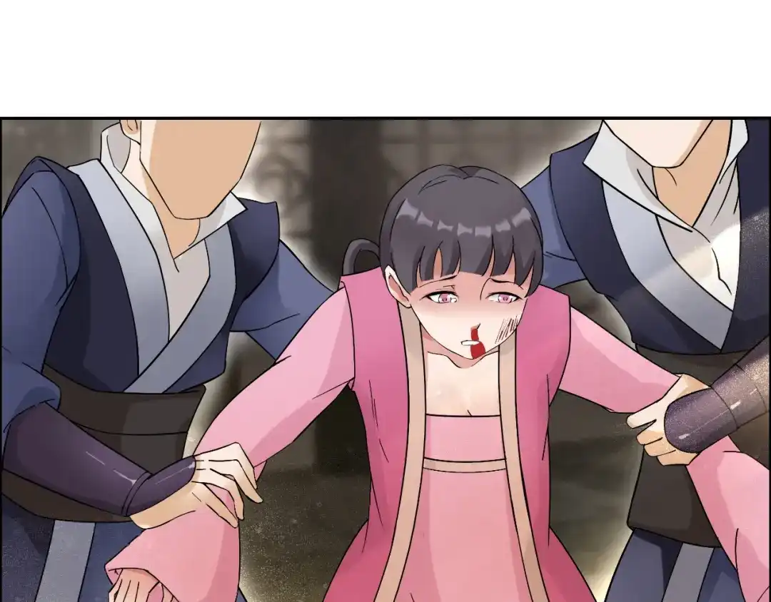狂女重生：纨绔七皇妃 第7话 第一才女竟干出这种事！ 第29页