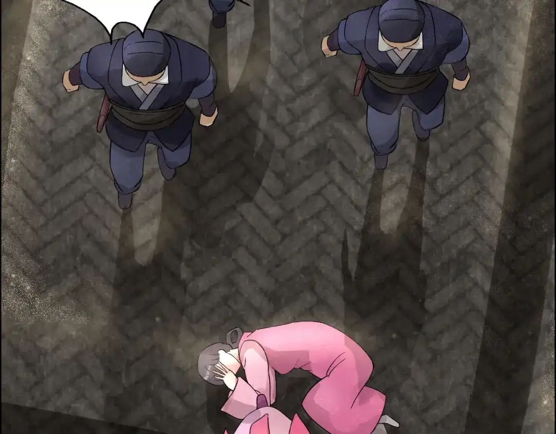 狂女重生：纨绔七皇妃 第7话 第一才女竟干出这种事！ 第27页