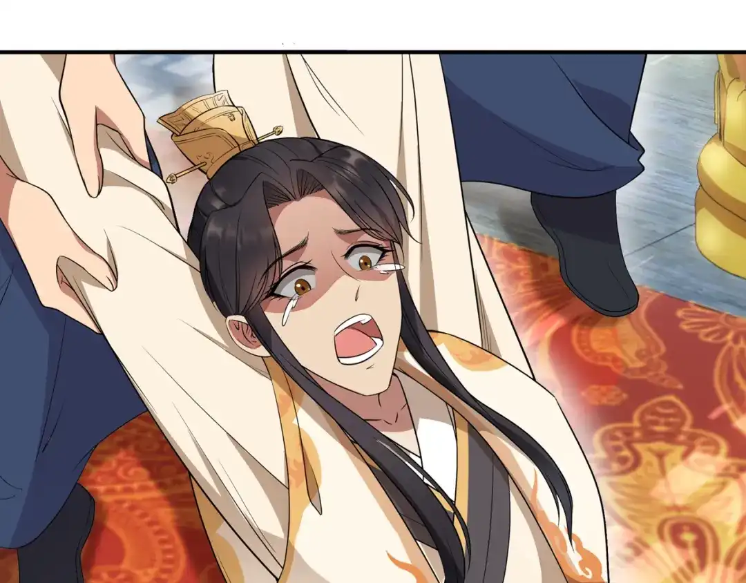 狂女重生：纨绔七皇妃 第70话 起兵书 第82页