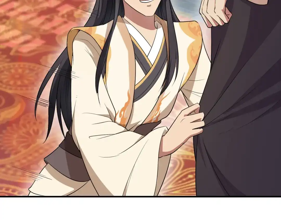 狂女重生：纨绔七皇妃 第70话 起兵书 第77页