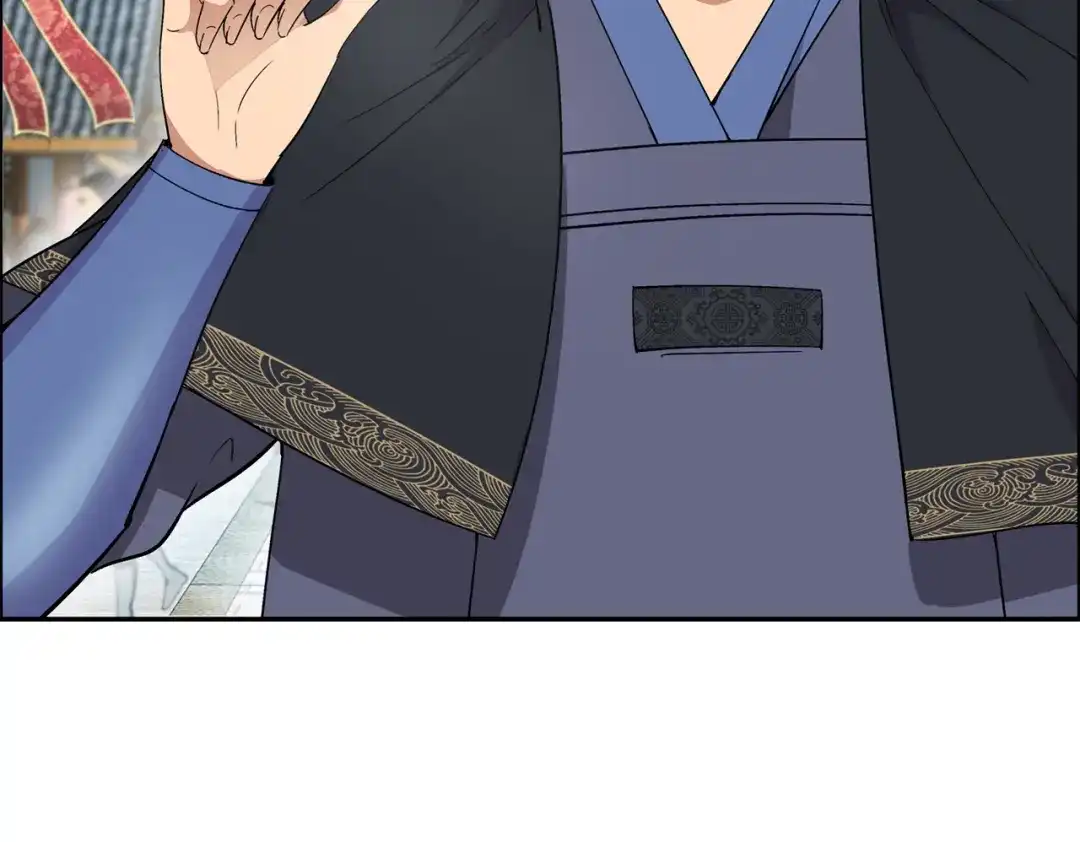狂女重生：纨绔七皇妃 第70话 起兵书 第32页