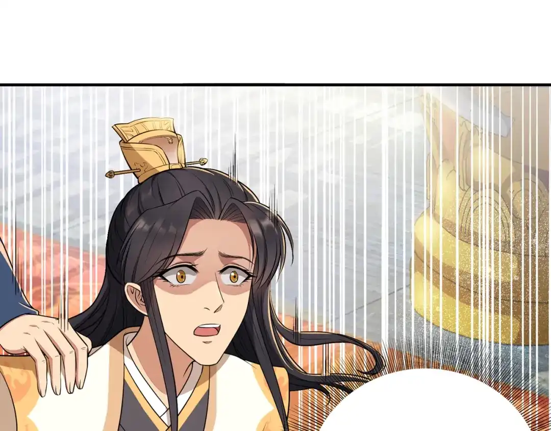 狂女重生：纨绔七皇妃 第70话 起兵书 第48页