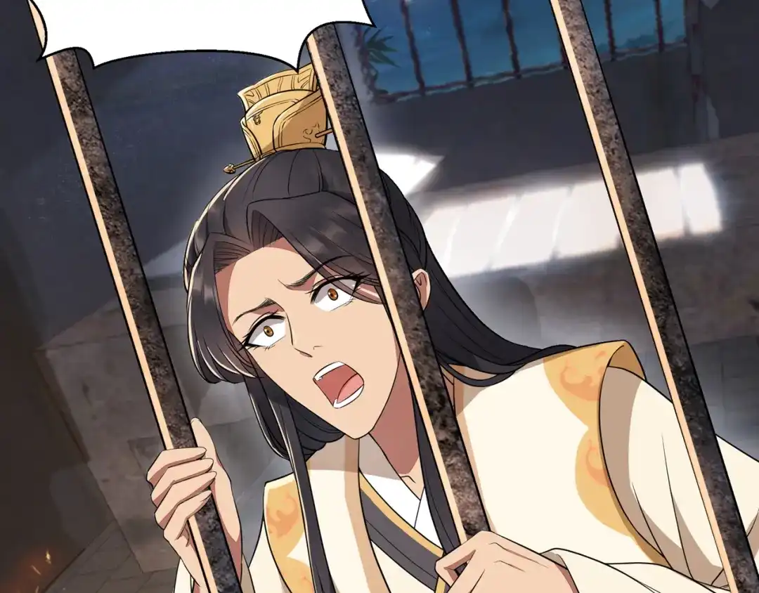 狂女重生：纨绔七皇妃 第70话 起兵书 第91页
