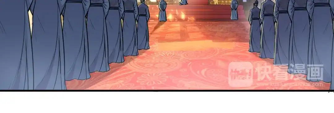 狂女重生：纨绔七皇妃 第70话 起兵书 第36页