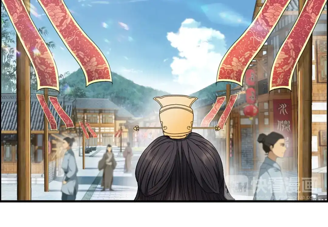 狂女重生：纨绔七皇妃 第70话 起兵书 第16页