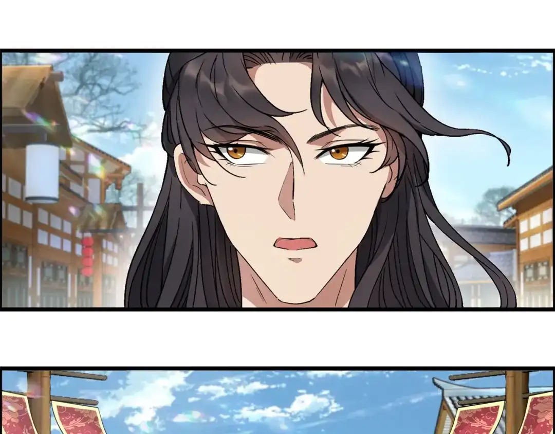 狂女重生：纨绔七皇妃 第70话 起兵书 第15页