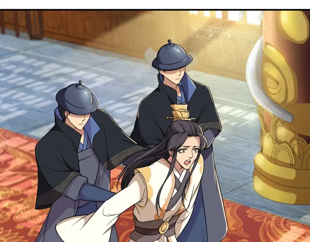 狂女重生：纨绔七皇妃 第70话 起兵书 第40页