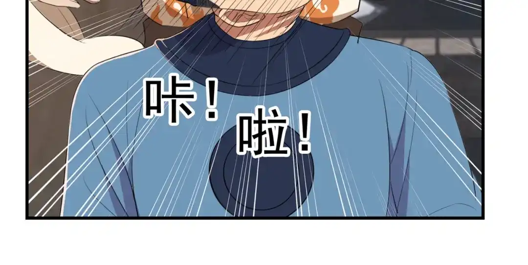 狂女重生：纨绔七皇妃 第71话 合作？还是死？ 第48页