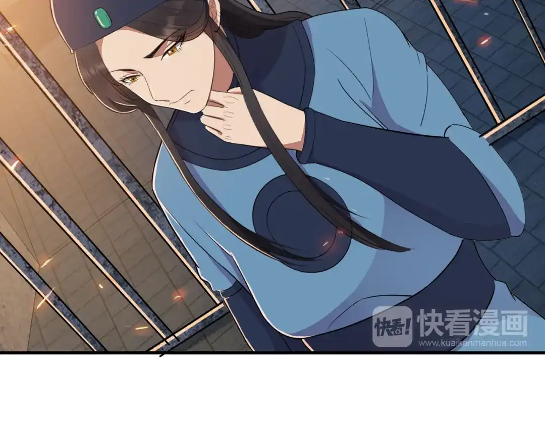 狂女重生：纨绔七皇妃 第71话 合作？还是死？ 第54页