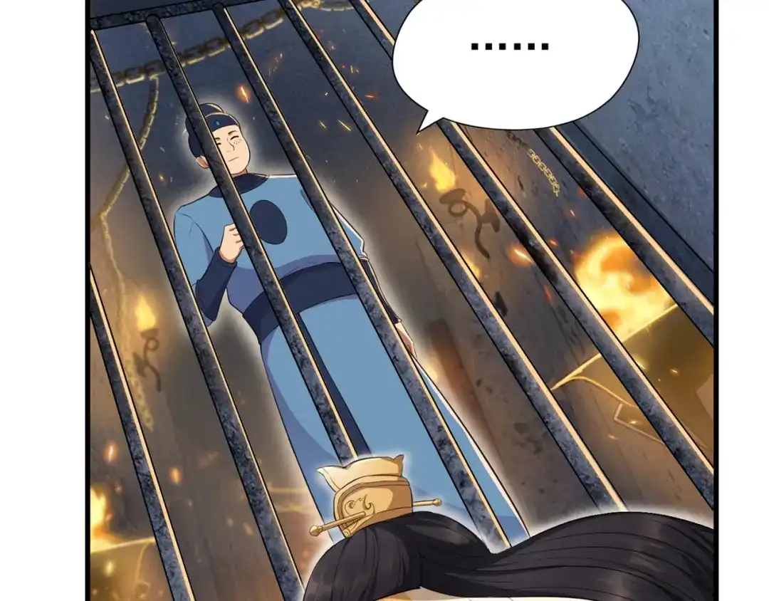 狂女重生：纨绔七皇妃 第71话 合作？还是死？ 第38页
