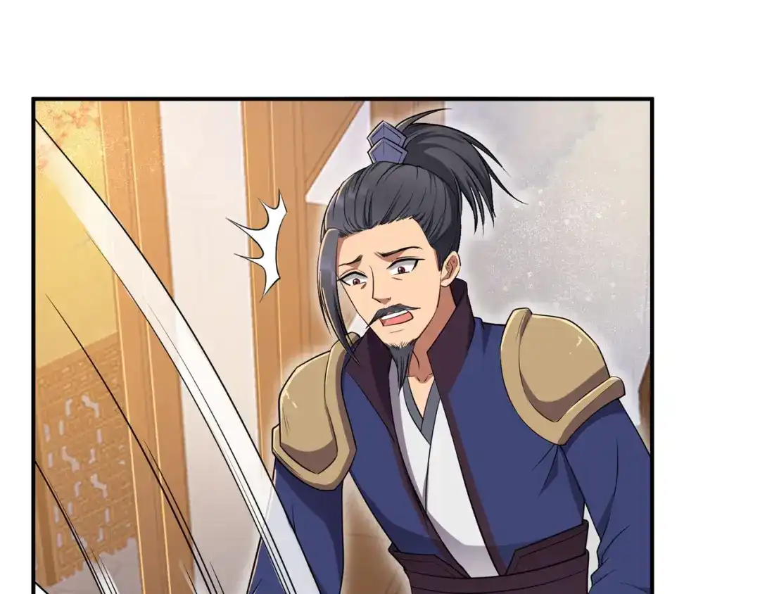 狂女重生：纨绔七皇妃 第72话 最后的早朝 第13页