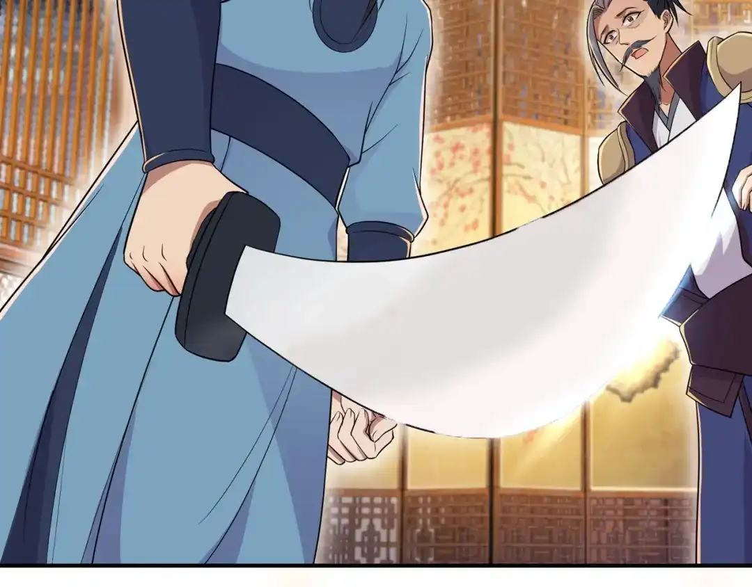 狂女重生：纨绔七皇妃 第72话 最后的早朝 第44页