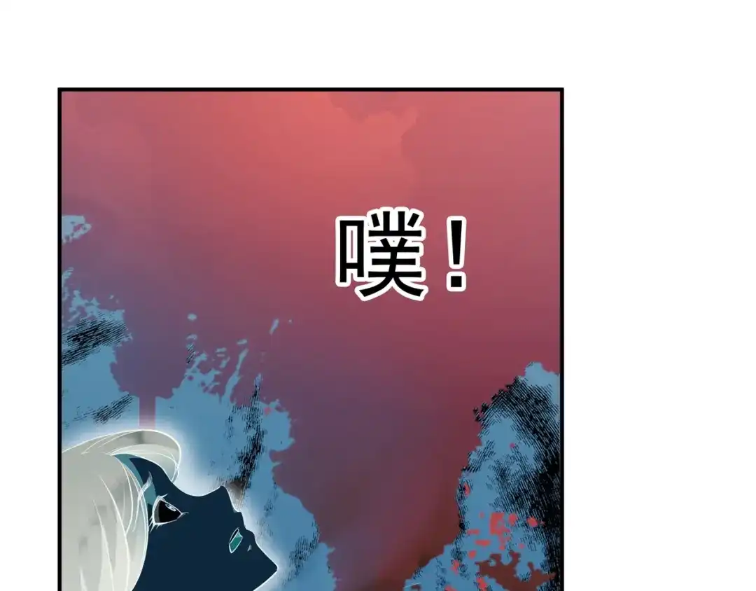 狂女重生：纨绔七皇妃 第72话 最后的早朝 第33页