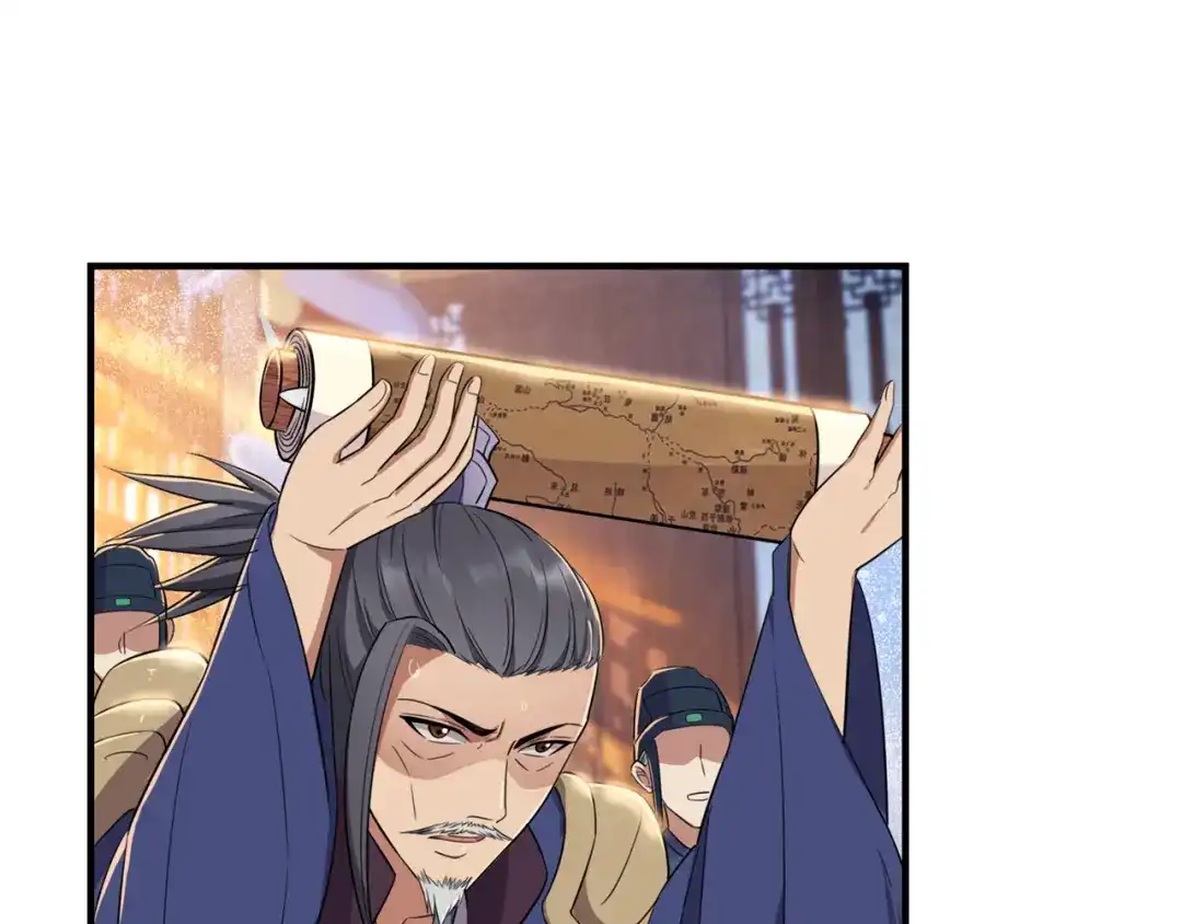 狂女重生：纨绔七皇妃 第72话 最后的早朝 第76页