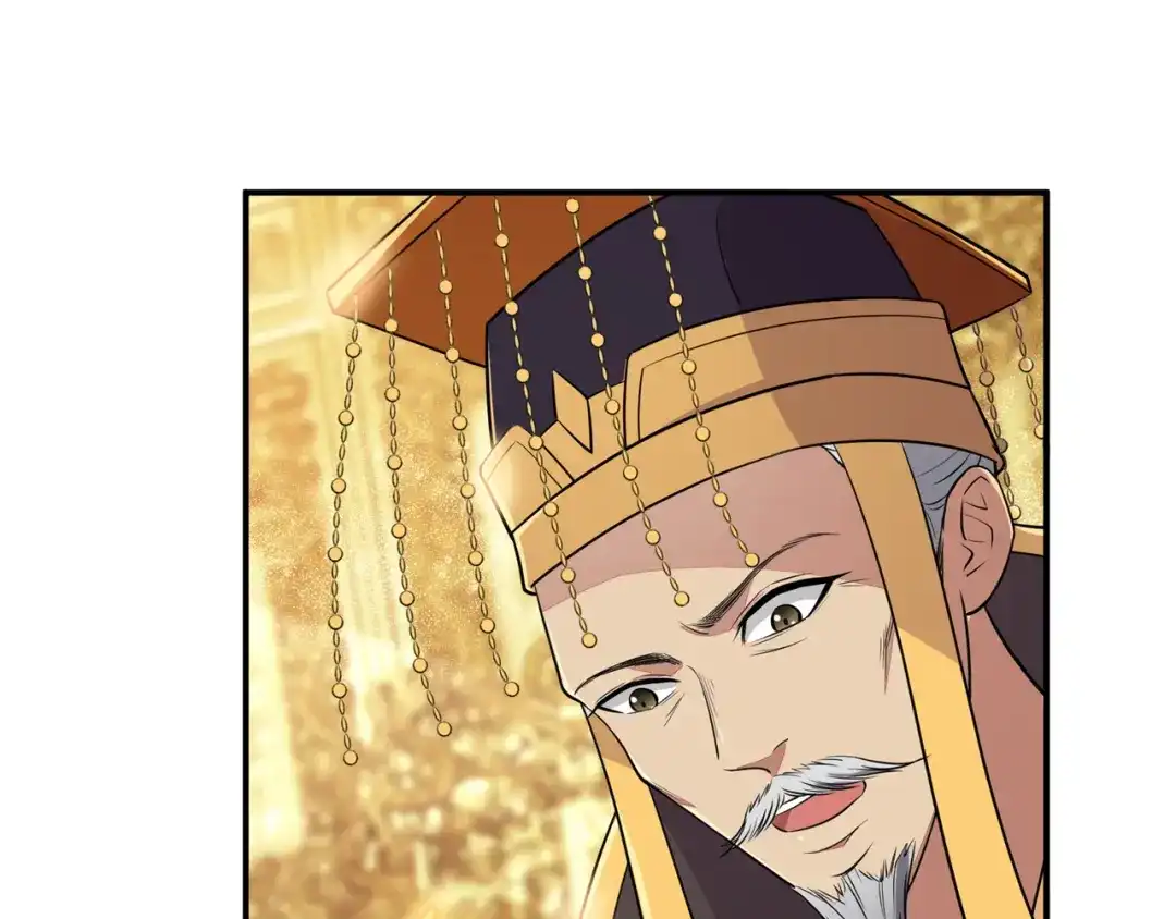 狂女重生：纨绔七皇妃 第72话 最后的早朝 第74页