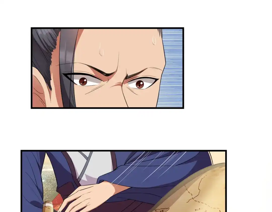 狂女重生：纨绔七皇妃 第73话 行动开始 第23页
