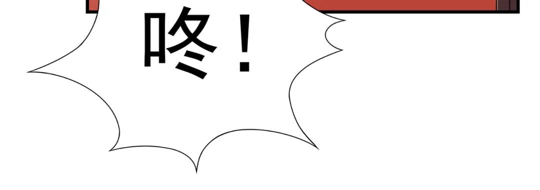 狂女重生：纨绔七皇妃 第73话 行动开始 第43页