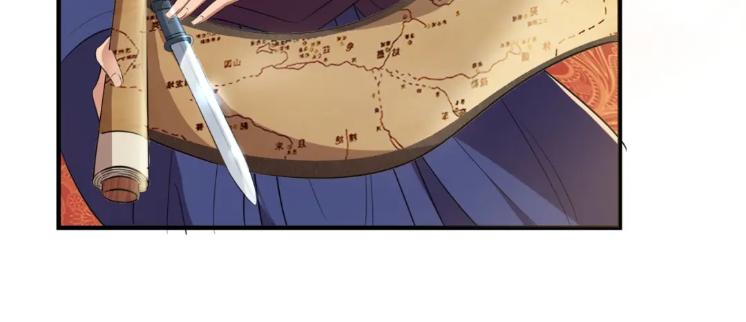 狂女重生：纨绔七皇妃 第73话 行动开始 第24页