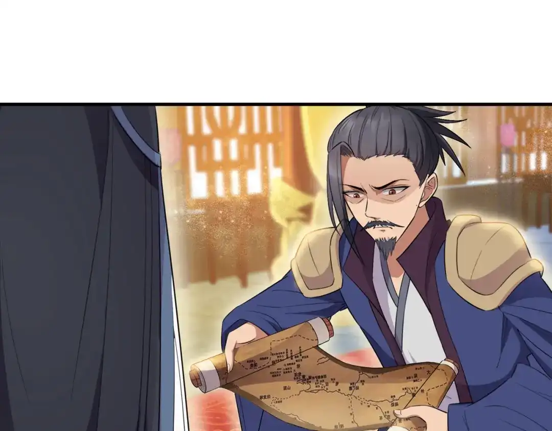 狂女重生：纨绔七皇妃 第73话 行动开始 第21页