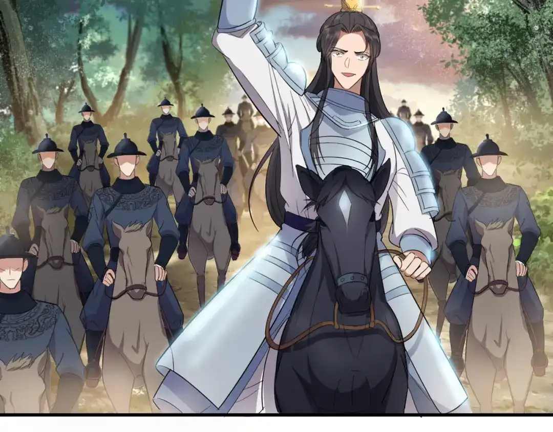 狂女重生：纨绔七皇妃 第73话 行动开始 第47页
