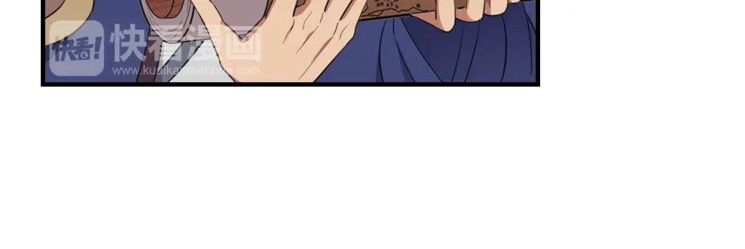 狂女重生：纨绔七皇妃 第73话 行动开始 第20页