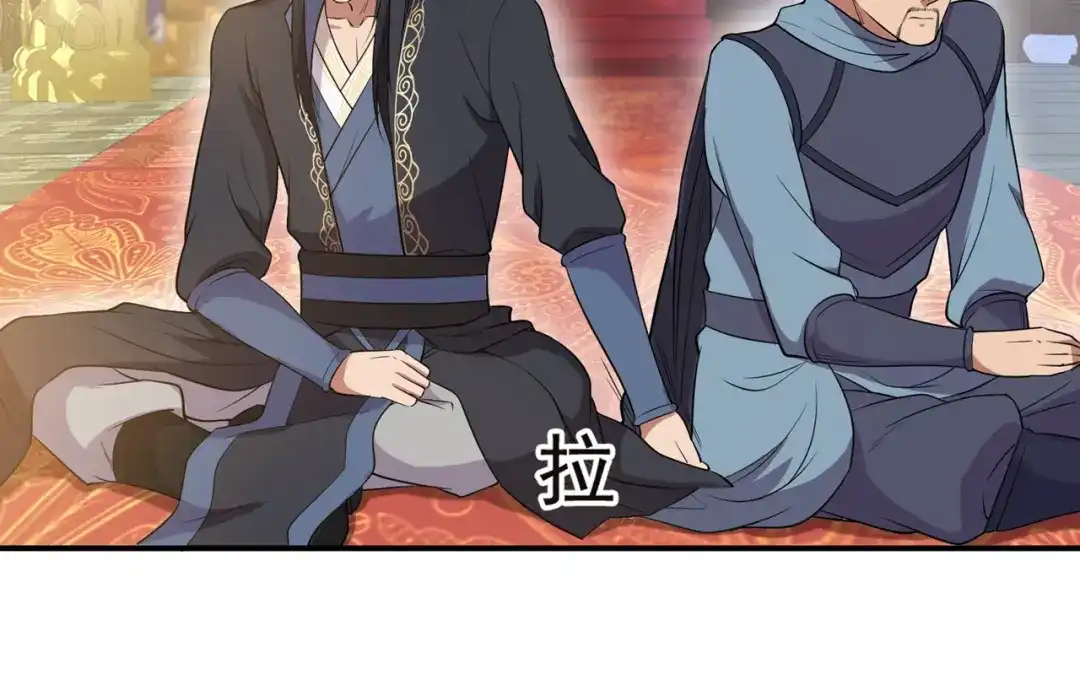 狂女重生：纨绔七皇妃 第74话 你竟如此狼子野心 第65页