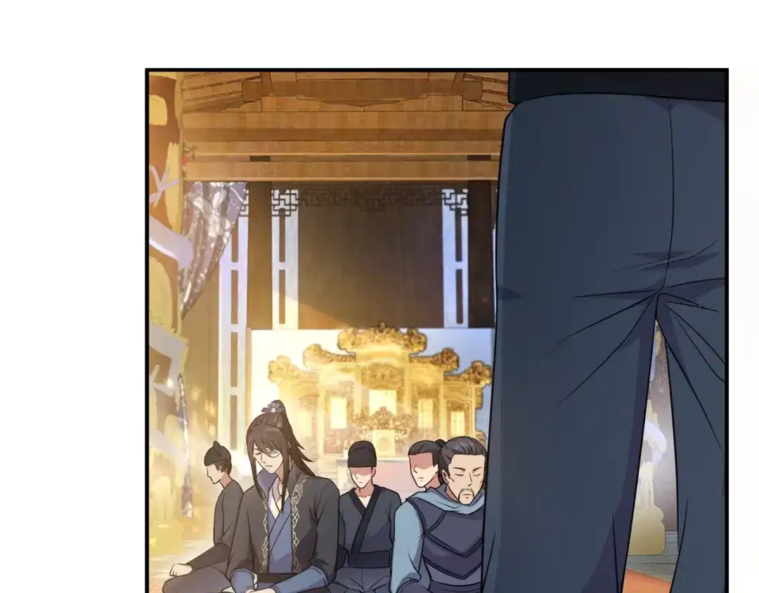 狂女重生：纨绔七皇妃 第74话 你竟如此狼子野心 第56页