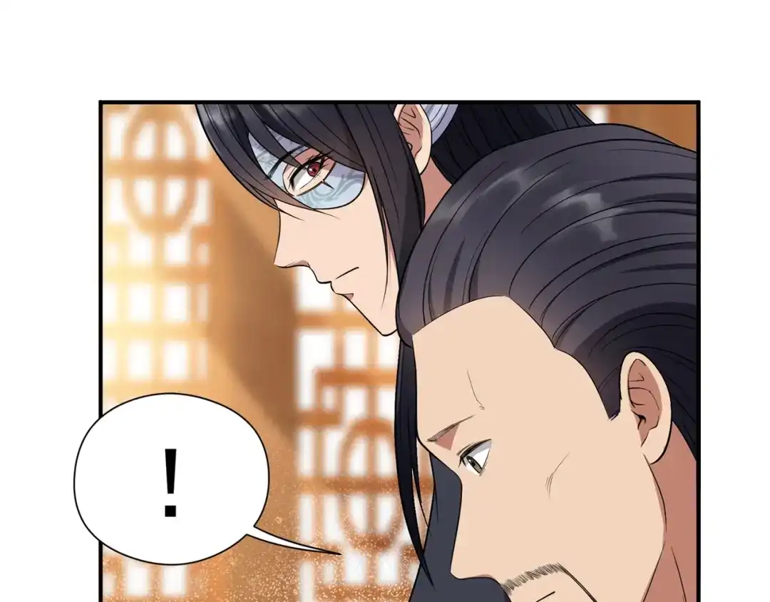 狂女重生：纨绔七皇妃 第74话 你竟如此狼子野心 第66页