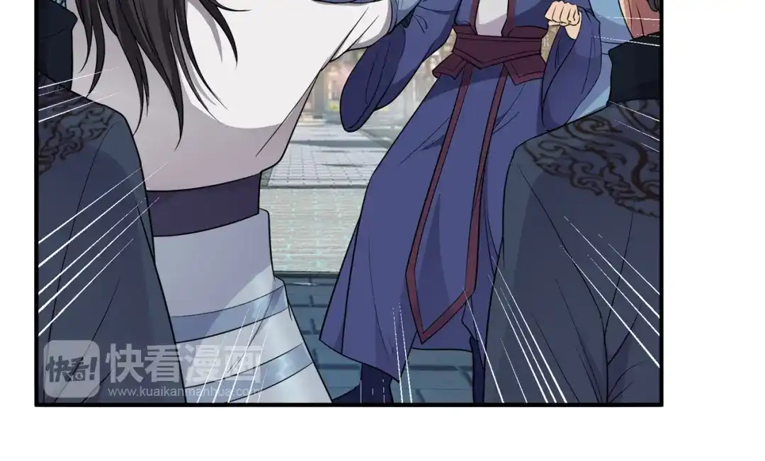 狂女重生：纨绔七皇妃 第74话 你竟如此狼子野心 第38页