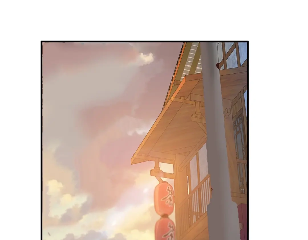 狂女重生：纨绔七皇妃 第74话 你竟如此狼子野心 第42页