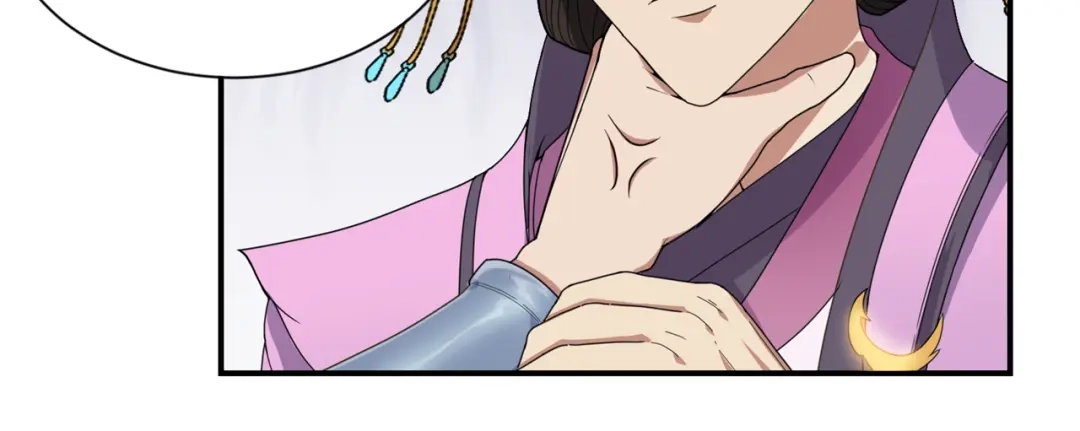 狂女重生：纨绔七皇妃 第74话 你竟如此狼子野心 第17页
