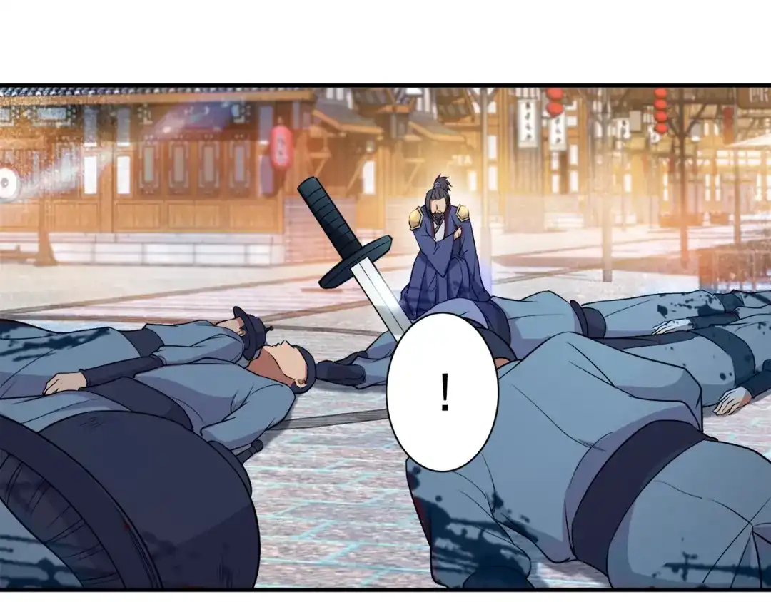 狂女重生：纨绔七皇妃 第74话 你竟如此狼子野心 第44页