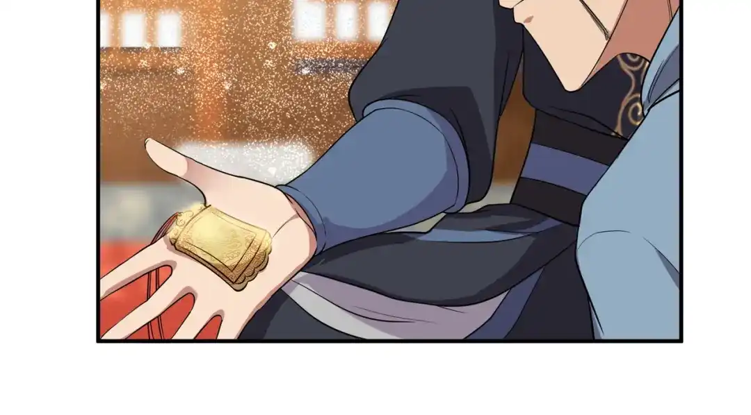 狂女重生：纨绔七皇妃 第74话 你竟如此狼子野心 第67页