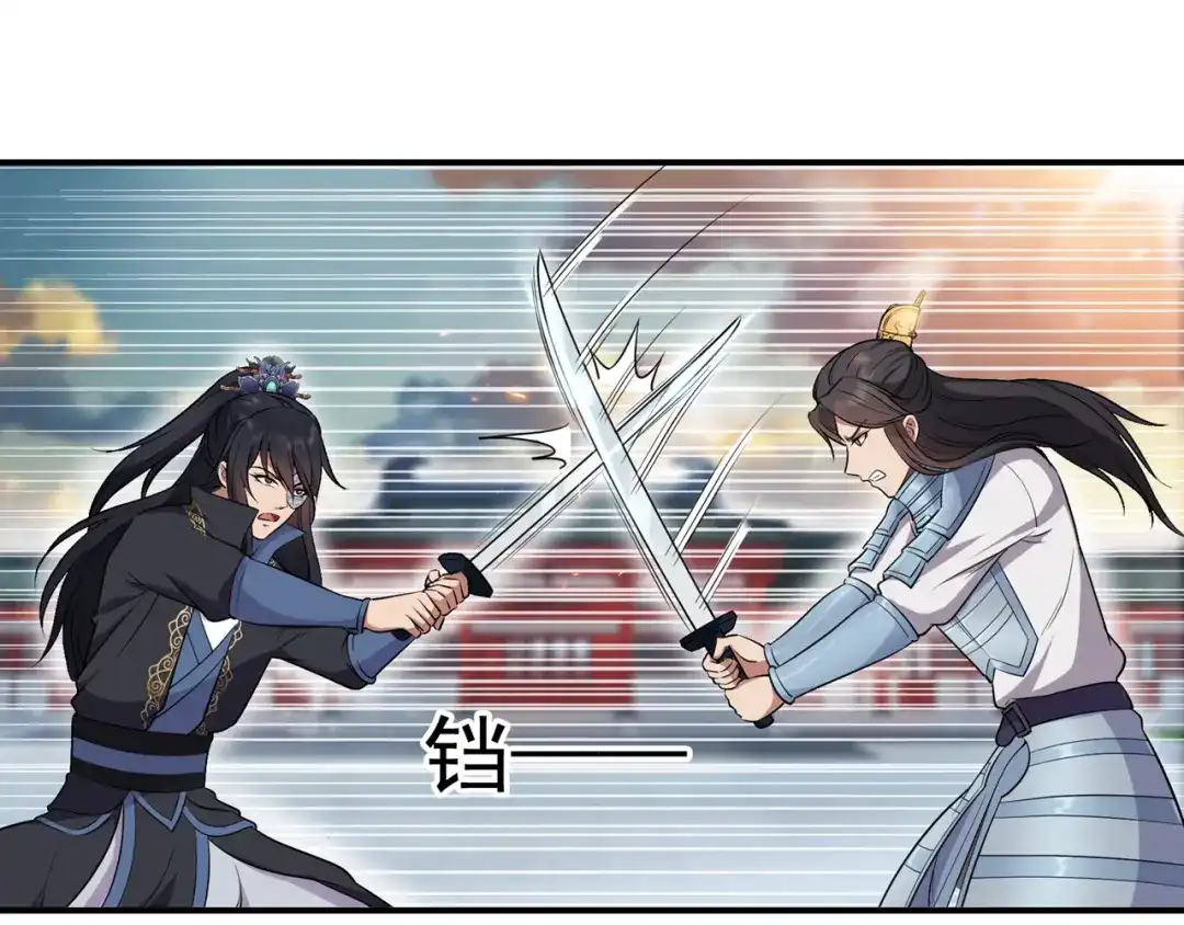 狂女重生：纨绔七皇妃 第75话 今日我便为王 第64页