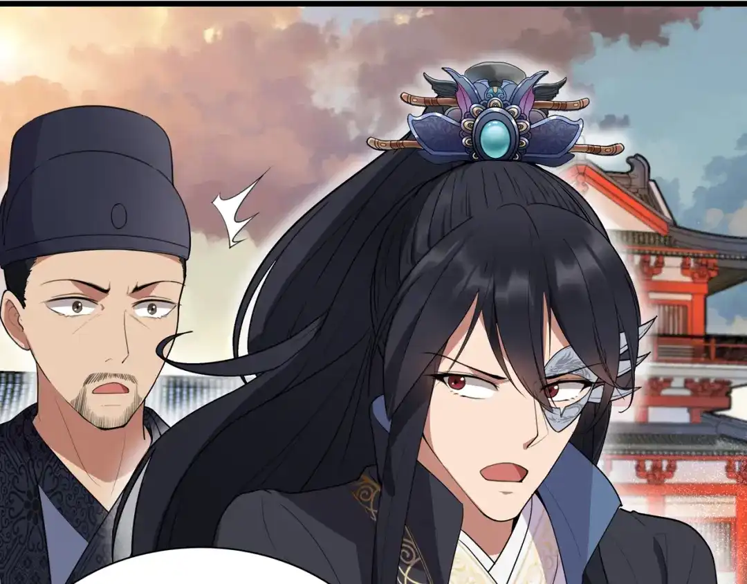 狂女重生：纨绔七皇妃 第75话 今日我便为王 第46页