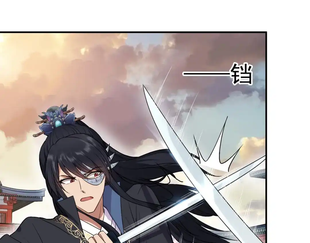 狂女重生：纨绔七皇妃 第75话 今日我便为王 第69页