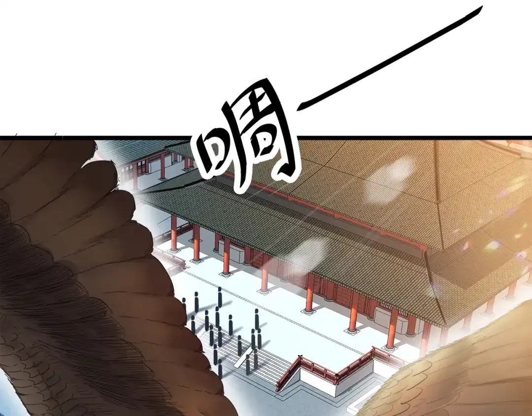 狂女重生：纨绔七皇妃 第75话 今日我便为王 第16页