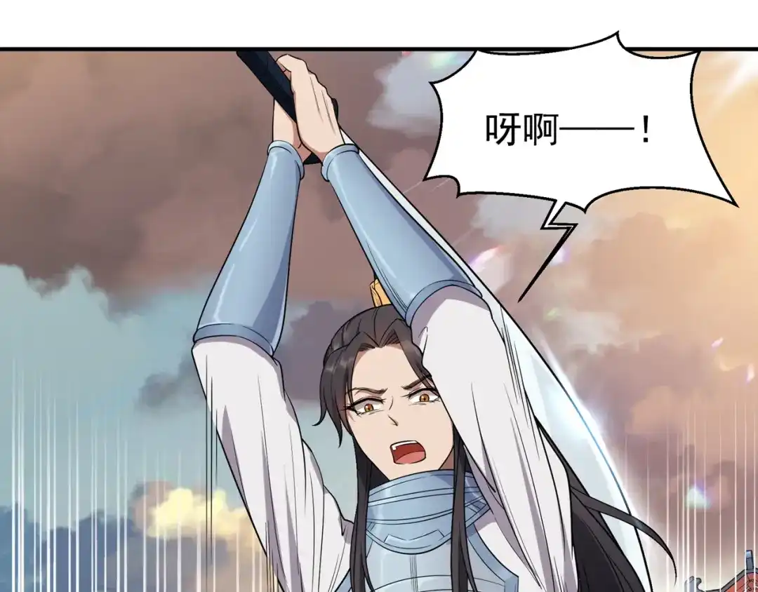 狂女重生：纨绔七皇妃 第75话 今日我便为王 第61页