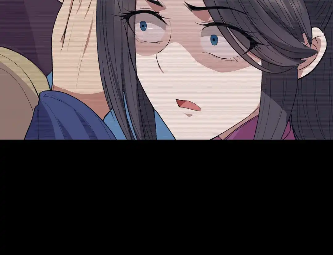 狂女重生：纨绔七皇妃 第76话 无处可逃 第46页