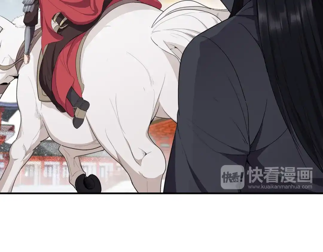 狂女重生：纨绔七皇妃 第76话 无处可逃 第66页