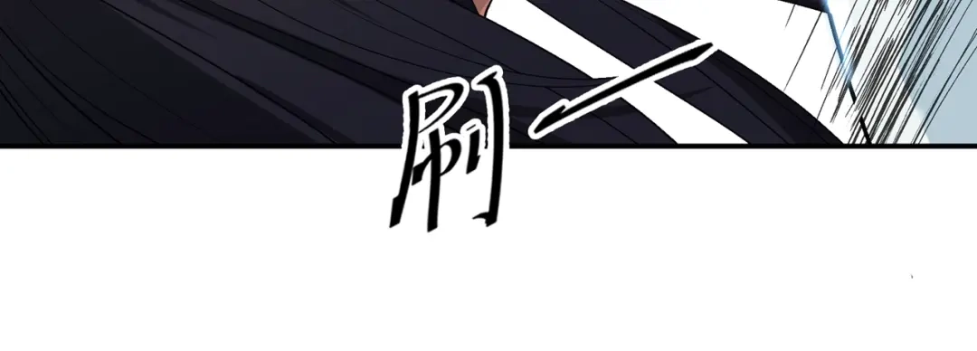 狂女重生：纨绔七皇妃 第76话 无处可逃 第25页