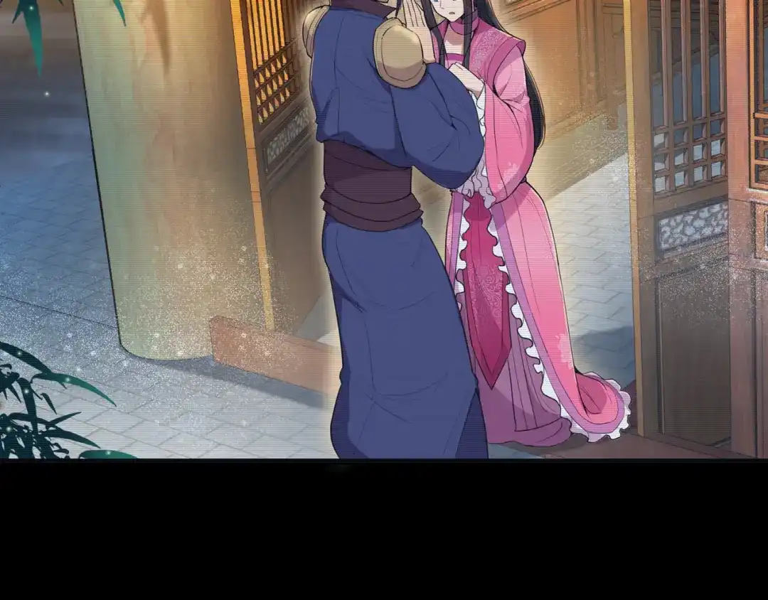 狂女重生：纨绔七皇妃 第76话 无处可逃 第43页