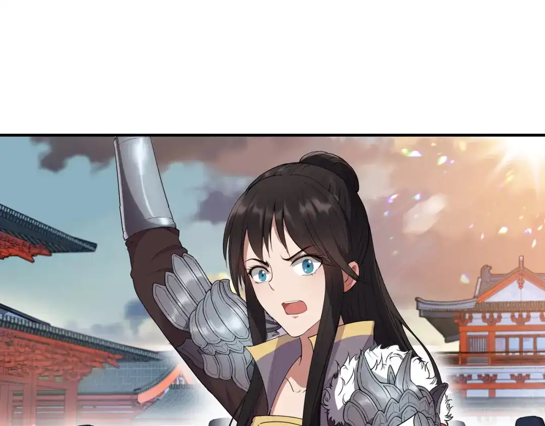 狂女重生：纨绔七皇妃 第76话 无处可逃 第52页