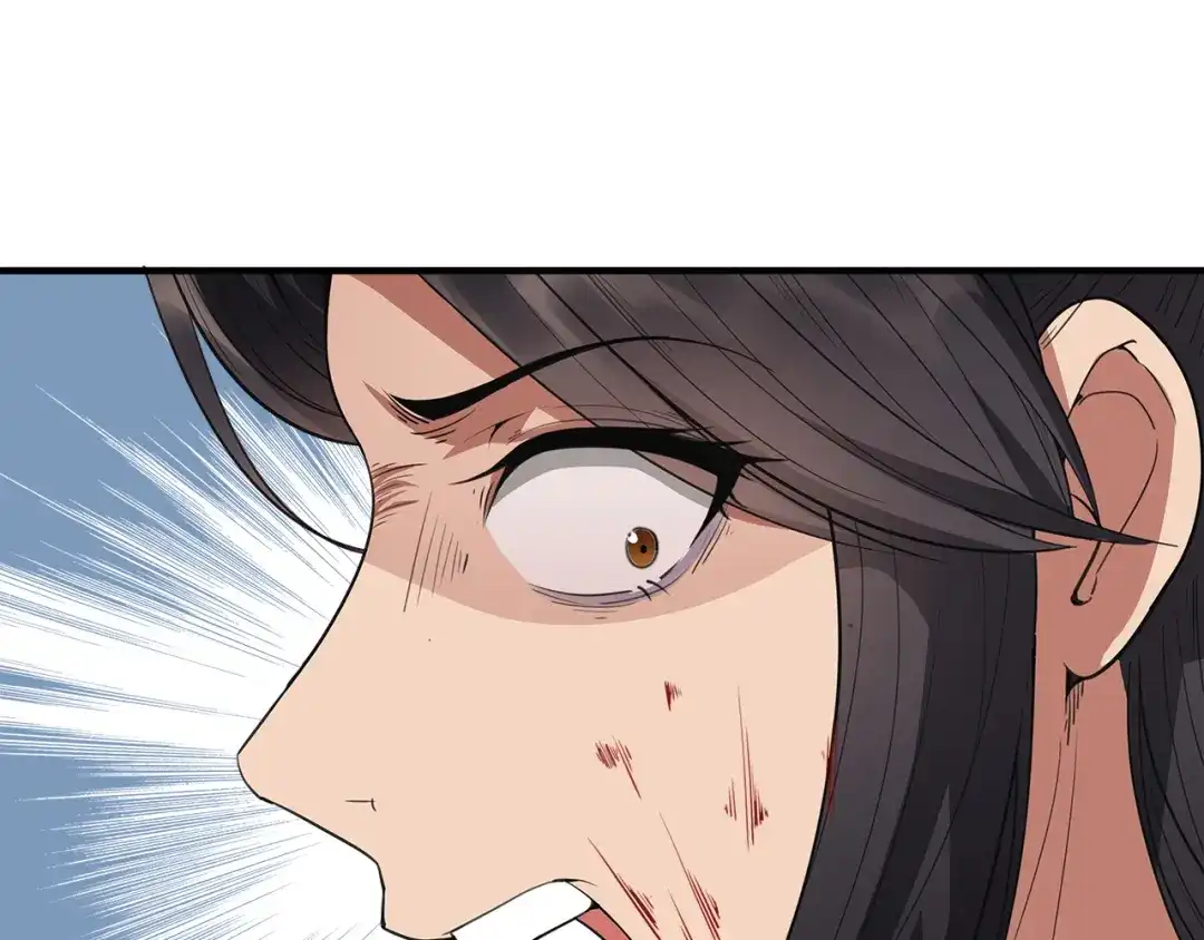 狂女重生：纨绔七皇妃 第77话 秋雨你还有我 第14页