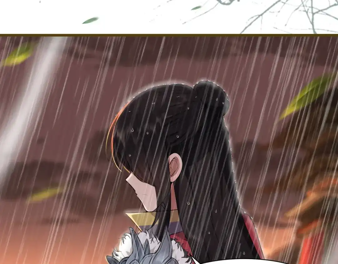 狂女重生：纨绔七皇妃 第77话 秋雨你还有我 第56页