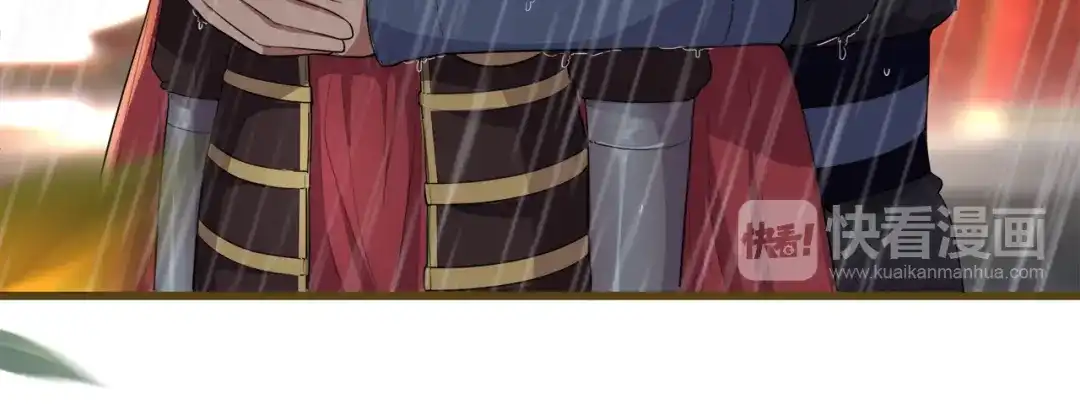 狂女重生：纨绔七皇妃 第77话 秋雨你还有我 第64页